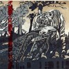letigresite Le tigre - 20 x 50 cm.