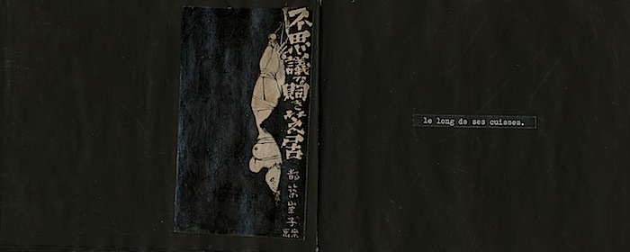 yuurei3