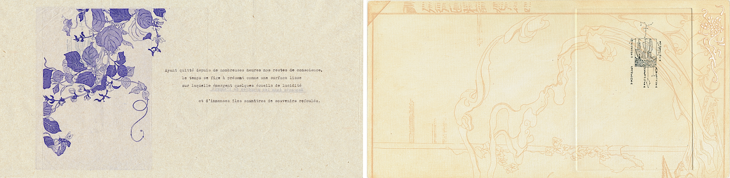 livrepage2 page 2