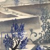 smlesjardinssuspendusIIsite Les jardins suspendus II